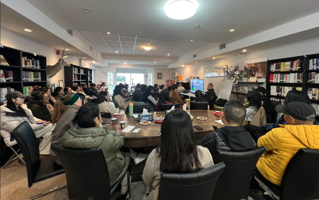 Reading room in West Vancouver.